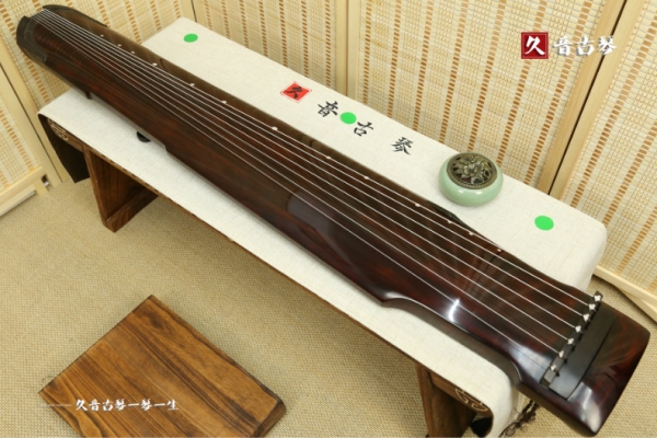 山西省高级精品演奏古琴【仲尼式】【泛红】